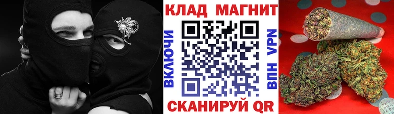 Купить A PVP  КОКАИН  АМФЕТАМИН  Меф  Каннабис  ГАШИШ  Сальск