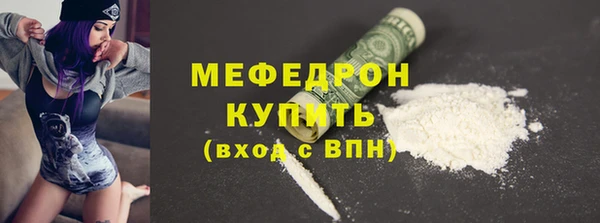 герыч Ельня