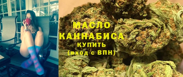 герыч Ельня