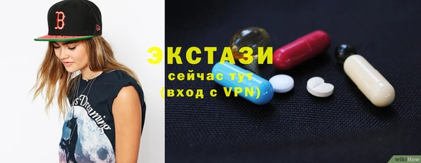 герыч Ельня