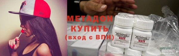 герыч Ельня