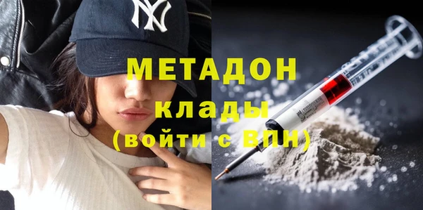 герыч Ельня