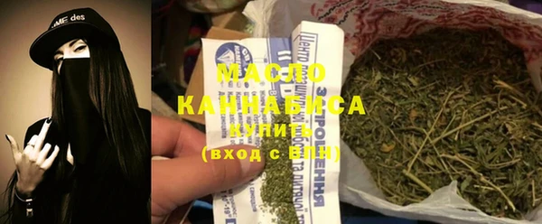 герыч Ельня